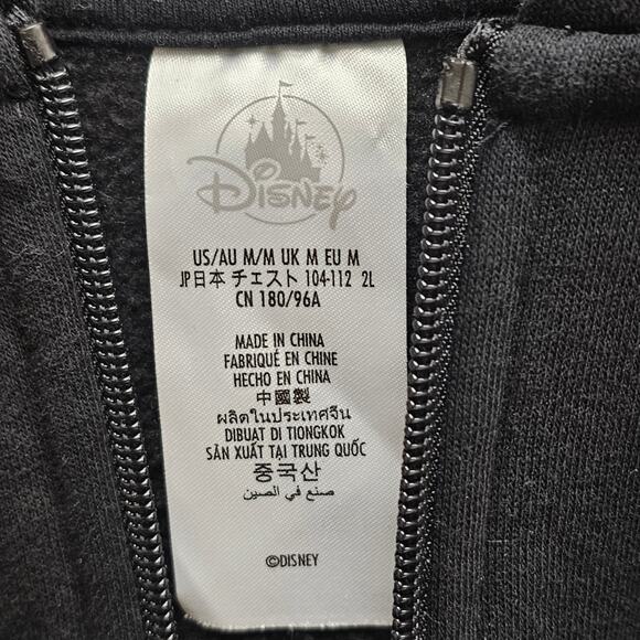 Walt Disney World Retro Black Sweatshirt Full Zip Hoodie Adult Medium - Picture 8 of 8